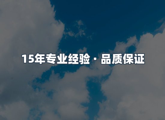 工业除尘器设备展示